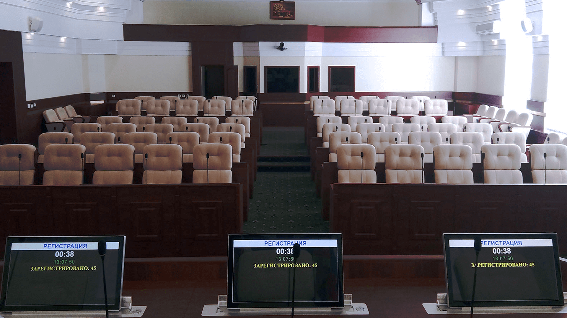 VISSONIC Helps Duma Federal Conference Hall,Russia(图3)